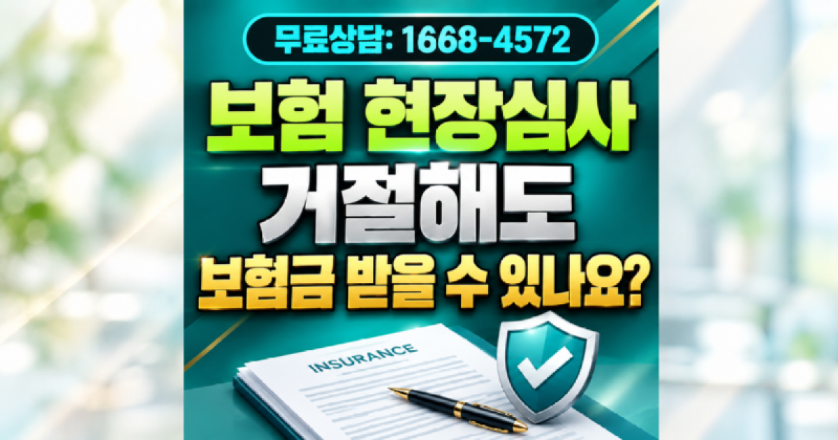 ChatGPT 이미지 2026년 9월 28일 오전 11_36_50.png